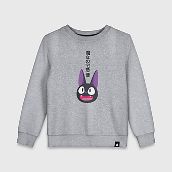 EasyPrint