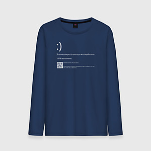 EasyPrint